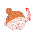 だんごさんは、ほんわか母さん！（個別スタンプ：27）