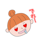 だんごさんは、ほんわか母さん！（個別スタンプ：29）