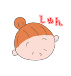 だんごさんは、ほんわか母さん！（個別スタンプ：30）