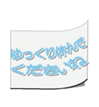 付箋紙で伝言（個別スタンプ：15）