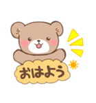 ころころクマのスタンプ（個別スタンプ：1）