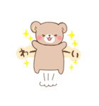 ころころクマのスタンプ（個別スタンプ：4）