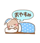 ころころクマのスタンプ（個別スタンプ：5）