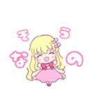 ろり〜た.com（個別スタンプ：4）