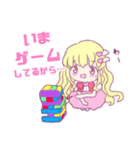 ろり〜た.com（個別スタンプ：6）