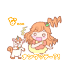 ろり〜た.com（個別スタンプ：13）