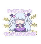 ろり〜た.com（個別スタンプ：16）