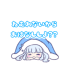 ろり〜た.com（個別スタンプ：19）