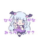 ろり〜た.com（個別スタンプ：20）