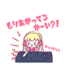 ろり〜た.com（個別スタンプ：23）