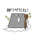 ダムくん Vol.10（個別スタンプ：6）