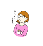 カフェイン大好き人間（個別スタンプ：1）