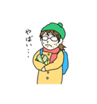 カフェイン大好き人間（個別スタンプ：2）