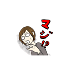 カフェイン大好き人間（個別スタンプ：5）