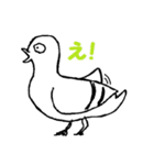 今日は鳩の日 シーズン2（個別スタンプ：6）