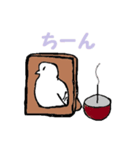 今日は鳩の日 シーズン2（個別スタンプ：7）