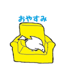 今日は鳩の日 シーズン2（個別スタンプ：8）