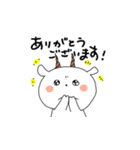 無邪気なヤギさん（個別スタンプ：1）