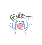 無邪気なヤギさん（個別スタンプ：10）