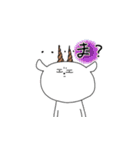 無邪気なヤギさん（個別スタンプ：11）