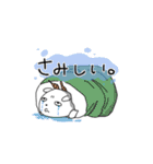 無邪気なヤギさん（個別スタンプ：19）