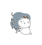 無邪気なヤギさん（個別スタンプ：20）
