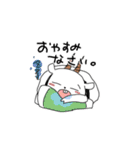 無邪気なヤギさん（個別スタンプ：21）