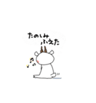 無邪気なヤギさん（個別スタンプ：23）
