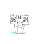無邪気なヤギさん（個別スタンプ：26）