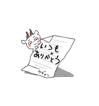 無邪気なヤギさん（個別スタンプ：31）