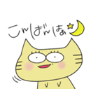 変なネコの可愛げない一言[あいさつ編］（個別スタンプ：2）