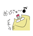 変なネコの可愛げない一言[あいさつ編］（個別スタンプ：10）