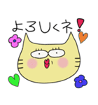 変なネコの可愛げない一言[あいさつ編］（個別スタンプ：26）