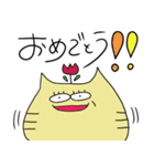 変なネコの可愛げない一言[あいさつ編］（個別スタンプ：30）