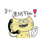 変なネコの可愛げない一言[あいさつ編］（個別スタンプ：35）