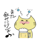 変なネコの可愛げない一言[あいさつ編］（個別スタンプ：36）