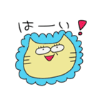 変なネコの可愛げない一言[あいさつ編］（個別スタンプ：40）
