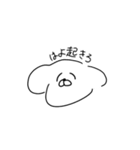 イッヌ(多分)（個別スタンプ：5）