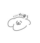 イッヌ(多分)（個別スタンプ：6）