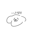 イッヌ(多分)（個別スタンプ：7）