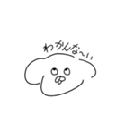 イッヌ(多分)（個別スタンプ：12）
