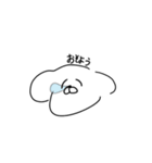 イッヌ(多分)（個別スタンプ：16）
