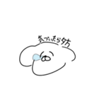 イッヌ(多分)（個別スタンプ：19）