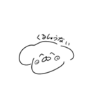 イッヌ(多分)（個別スタンプ：20）