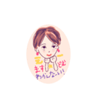 ますどむ@南浦和から世界へ（個別スタンプ：5）