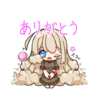 羊毛フェルトのティアコットちゃん（個別スタンプ：1）