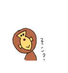 みんなのおーみー！（個別スタンプ：2）