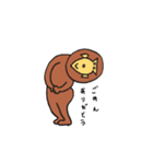 みんなのおーみー！（個別スタンプ：3）