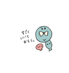 みんなのおーみー！（個別スタンプ：7）