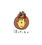 みんなのおーみー！（個別スタンプ：8）